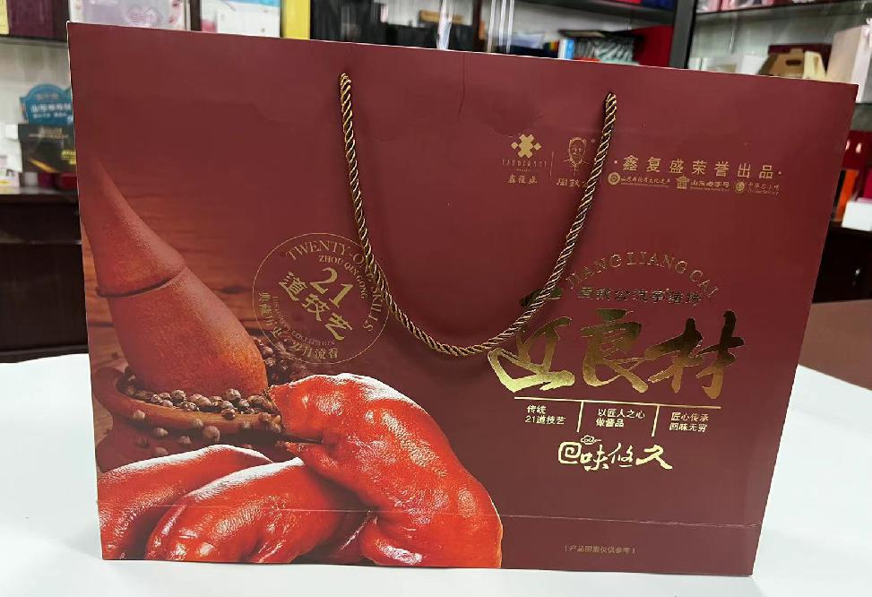 翁牛特旗礼品盒定制